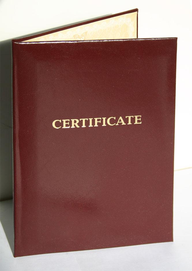 Сертификат, мягкая корка 145 х 210 мм, баладек.